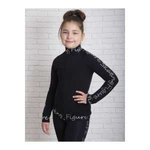 Термокостюм «Figure Skating» Кристалс