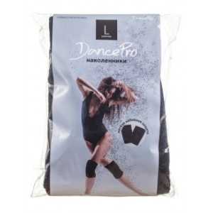 Наколенники для танцев Dance Pro